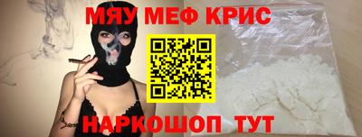 кокаин перу Обь