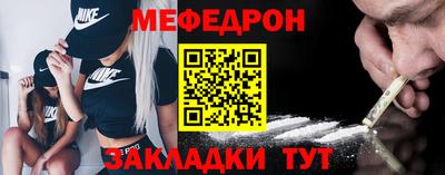 амф Нягань