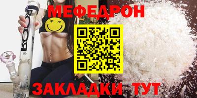 кокаин перу Обь