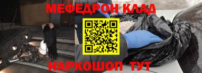кокаин перу Обь