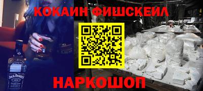 амф Нягань