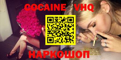 амф Нягань