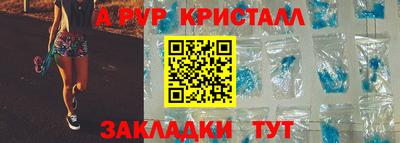 тгк Обнинск