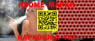 амф Нягань