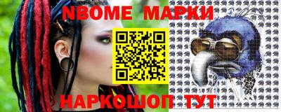 тгк Обнинск
