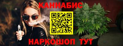 кокаин перу Обь