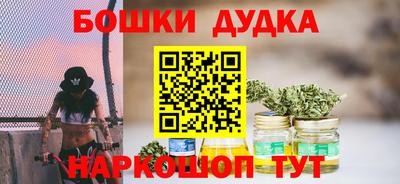 амф Нягань