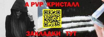 амф Нягань