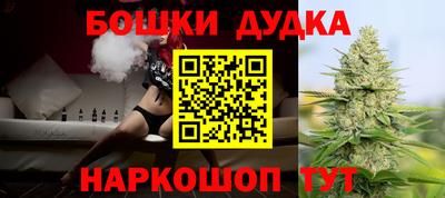 тгк Обнинск