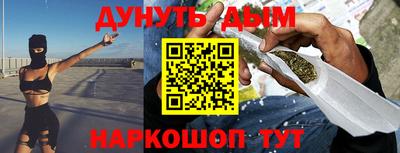 тгк Обнинск