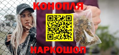 кокаин перу Обь