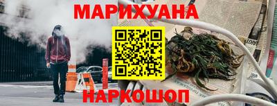 тгк Обнинск