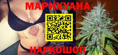 тгк Обнинск