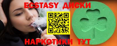 амф Нягань