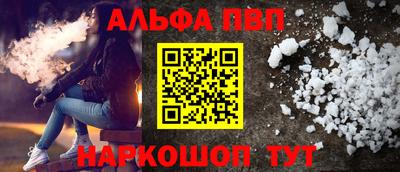 кокаин перу Обь