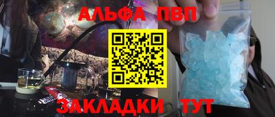 амф Нягань