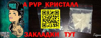 кокаин перу Обь