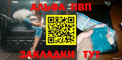 амф Нягань