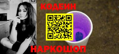 амф Нягань
