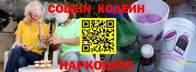 амф Нягань