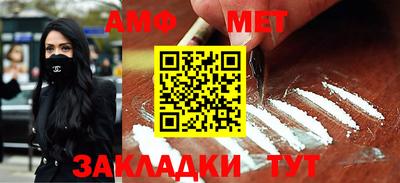 кокаин перу Обь