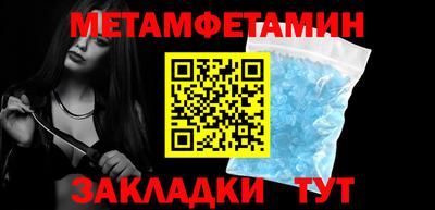 тгк Обнинск
