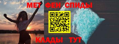 тгк Обнинск