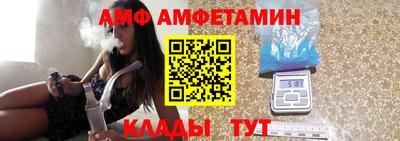 кокаин перу Обь