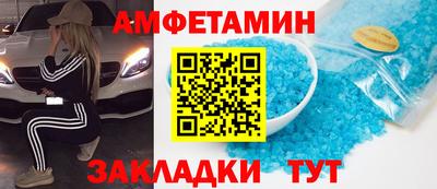 кокаин перу Обь