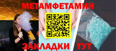 тгк Обнинск