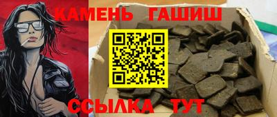 амф Нягань