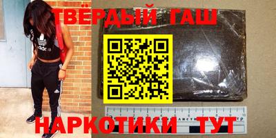 тгк Обнинск