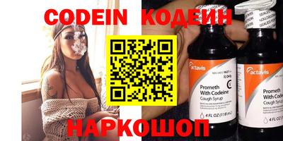 амф Нягань