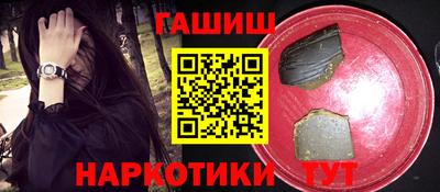 амф Нягань