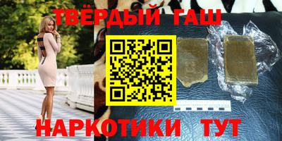 кокаин перу Обь