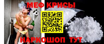 кокаин перу Обь
