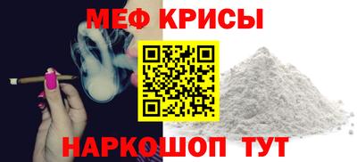 кокаин перу Обь