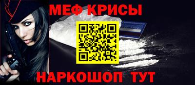 амф Нягань
